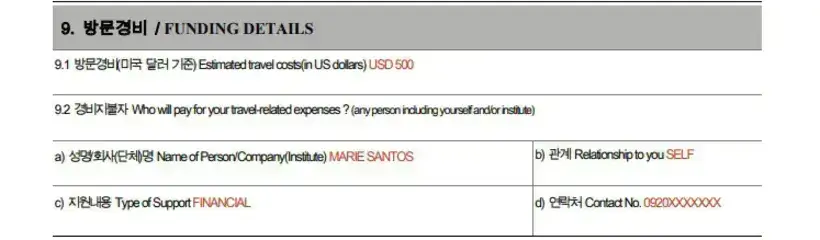 How to Fill Out Korean Visa Application Form