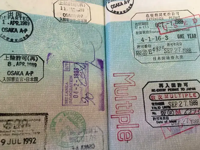 Japan Visa